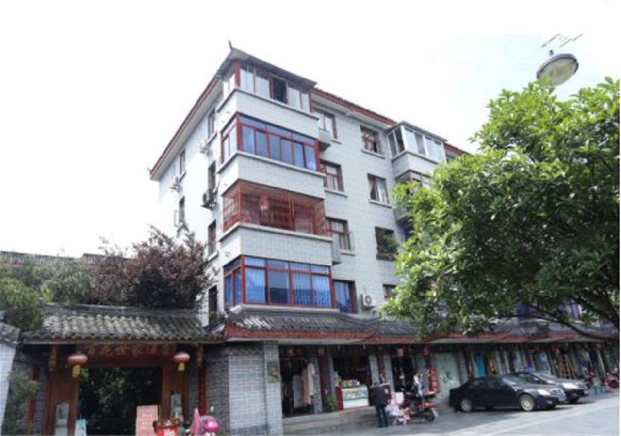 Starway Flower Hotel Csengtu Kültér fotó